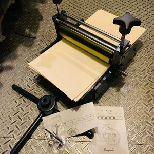  writing .. copperplate engraving Press machine S type etching Press mon small Toshimaku on Ikebukuro store direct delivery possibility delivery :2 mouth delivery 