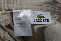 LACOSTE ラコステ ハーフパンツ 裾ロールアップ可能 サイズ40 ベージュ系 ボトムス レディース_画像4