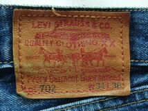 Levi's リーバイス 702-XX 90's 復刻版 デニムパンツ 赤耳 BIG E 日本製 サイズW34 L38 ジーンズ 裾ダメージ有_画像3