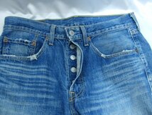 Levi's リーバイス 501 03501-00 ボタンフライ デニムパンツ 359(ボタン裏) 06年製 サイズW31 L32_画像5