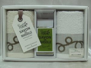 SAVON DE MARSEILLE サボン・ド・マルセイユ 石鹸 ハンドタオルセット 未使用品 箱付き マルセイユソープ