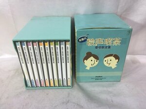 SONY MUSIC youth. . voice . tea love .. complete set of works 1~10 volume set the whole set sale original storage case attaching 