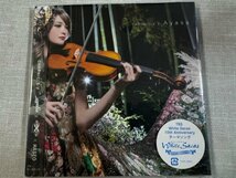 Ayasa オリジナルシングルCD「CHRONICLE Ⅴ」国内盤 サイン付!!_画像1