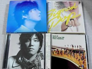 秦 基博 オリジナルアルバム&ミニアルバムCD4枚セット「Signed POP」「青の光景」「BEST OF GREEN MIND '09」「僕らをつなぐもの」