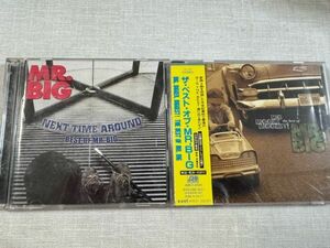 MR.BIGミスタービッグ BESTアルバムCD2枚セット NEXT TIME AROUND BEST OF MR.BIG/BIG BIGGER BIGGEST the best of MR.BIG