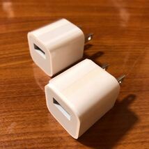 〈送料無料〉iPhone 付属品 純正 アダプタ アダプター ACアダプター 充電器 Apple Lightning ケーブル USB ライトニング 充電_画像1