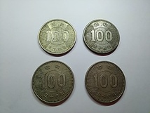 昭和３４年旧１００円硬貨１０枚_画像4