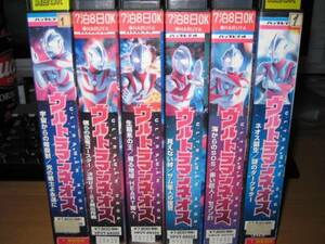  Ultraman Neos all 6 volume SET height . original /. rice field . work /. circle ../