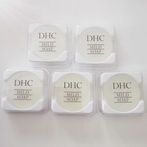 ＤＨＣマイルドソープ・１０グラム×５個セット☆キャンプや旅行、出張や入院時に♪