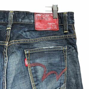 ★日本製 EDWIN edge of blue jeans EG503 メンズ W32 ヒゲ インディゴ デニムパンツ ジーンズ / エドウィン 革パッチ ストレッチ の画像4