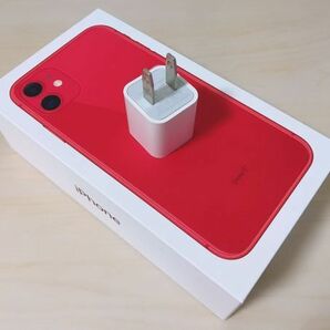 ◆新品 iphone充電器/USB電源アダプタ【純正品質】