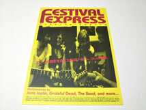 FESTIVAL EXPRESS フェスティバル エクスプレス/両面チラシ/映画/B5/Janis Joplin/Grateful Dead/The Band/Buddy Guy/Sha Na Na_画像1