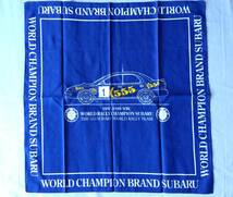 スバル ハンカチ バンダナ WORLD CHAMPION BRAND SUBARU WRC ５５５　販促品 _画像3