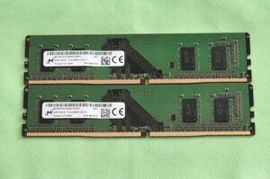 メモリ PC4-2666V 4GB 2枚