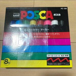 三菱鉛筆 ポスカ 中字 丸芯 8色セット PC-5M 8C／POSCA ポスターカラーマーカー