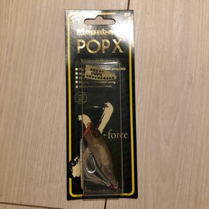 メガバス POP-X 限定カラー