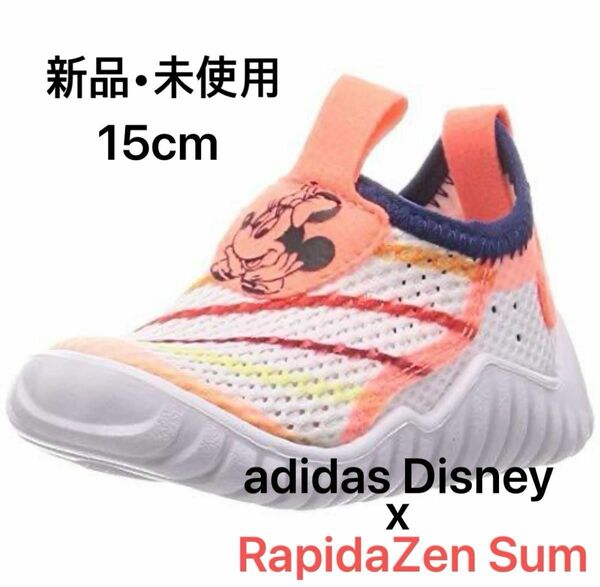 [新品未使用] adidas Disney x RapidaZen SumMinnie Mouse ディズニー ラピダゼン