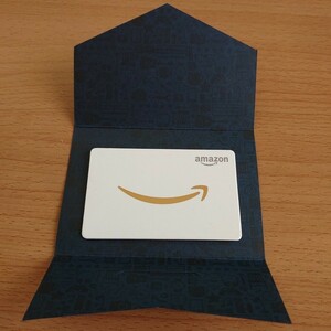 Amazonギフト券 20,000円分