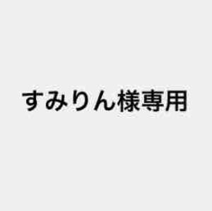 ヤマザキ春のパン祭り2024