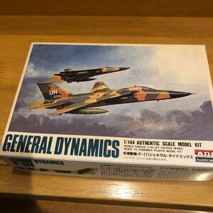 1/144 アリイ F-111 