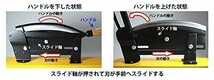 豊印 押切機 360mm 押し切り機 収穫包丁 ワラ切り 根切り 根切りカッター 自動押切_画像3