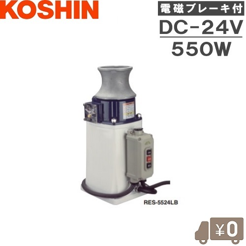 Yahoo!オークション -「巻上げ機」(スポーツ、レジャー) の落札 Yahoo!オークション -「巻上げ機」(スポーツ、レジャー) の落札