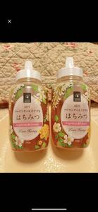 2本セット！日新蜂蜜 純粋アルゼンチン＆カナダ産はちみつ 720g×2 1440