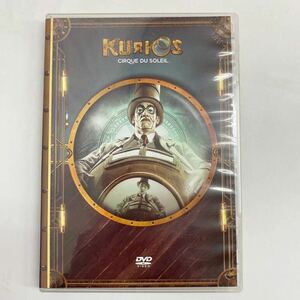 DVD シルク・ドゥ・ソレイユ / キュリオス (KURIOS / CIRQUE DU SOLEIL )