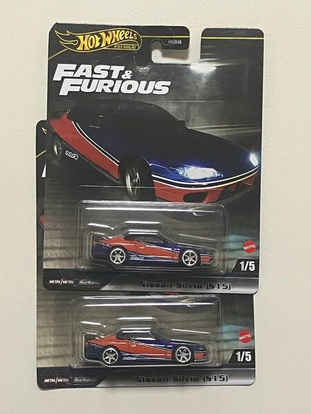 マテル ホットウィール Hot Wheels ワイルドスピード 日産 シルビア (S15) 2台セット