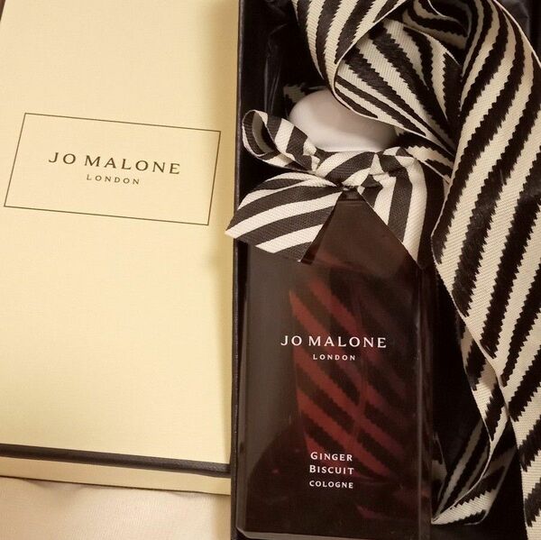 完売　新品　未使用　箱入り　ジョーマローン　Jo Malone　ジンジャービスケット　香水　フレグランス