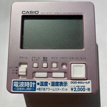 CASIO カシオ 電波時計 定価2000円　倒産品_画像2