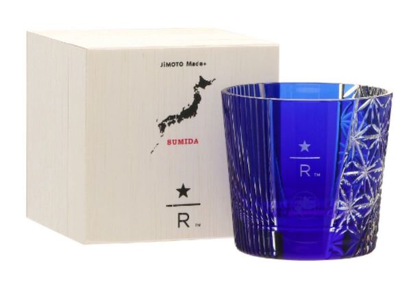 Starbucks 墨田 江戸切子 グラス スターバックス プレゼント ギフト