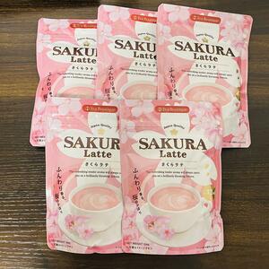 KALDIka Rudy Sakura Latte 5 piece set 