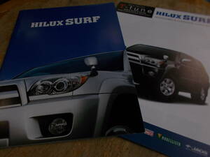  new goods * Hilux Surf catalog. 2006 year 2 month * new goods cusomize catalog attaching 