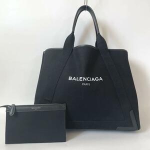 【極美品★ポーチ付き】BALENCIAGA バレンシアガ ネイビーカバス Mサイズ M 肩掛け 大容量 キャンバス レザー ブラック 黒 339936