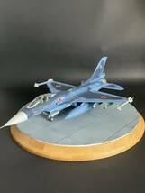 1/72 航空自衛隊　支援戦闘機　F-2A 第6飛行隊 築城基地所属機［塗装済み完成品］木製ベース付　ファインモールド製_画像1