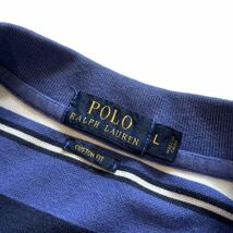 【POLO RALPH LAUREN】 ポロラルフローレン 半袖ポロシャツ メンズ L 青/ブルー ボーダー柄 custom fit カスタムフィット 刺繍 古着 USED_画像7