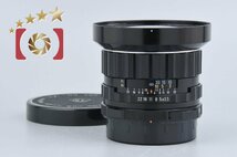 【中古】PENTAX ペンタックス SMC TAKUMAR 6x7 55mm f/3.5_画像1