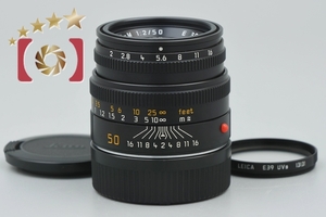 【中古】Leica ライカ SUMMICRON-M 50mm f/2 ブラック E39 第3世代