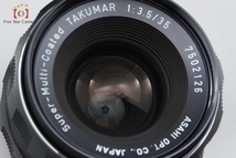 【中古】PENTAX ペンタックス SMC TAKUMAR 35mm f/3.5_画像2