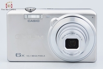 【中古】Casio カシオ EXILIM EX-ZS25 シルバー コンパクトデジタルカメラ 元箱付き_画像4