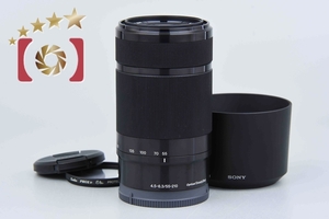 【中古】SONY ソニー E 55-210mm f/4.5-6.3 OSS SEL55210 ブラック