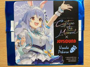 ホロライブJOYSOUND コラボ 兎田ぺこらコースター