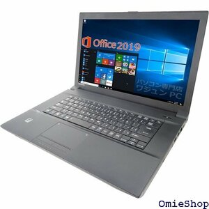 東芝 ノートPC B554/MS Office 201 e i3-4000M/8GB/1TB HDD 整備済み品 62