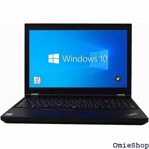 整備済み品 中古ノートパソコン レノボ THINKPAD L560 Core i5 6300U 2.40GHz 288