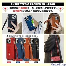 MocliL iPhone XS/X スマホショルダー ンズ 日本国内検品&梱包 iPXS/XレッドML0102 65_画像2