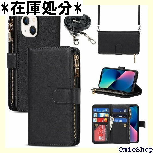 Pelanty for iPhone 13 縄掛けケー 落下防止 耐衝撃 耐摩擦 全面保護 肩縄付き-ブラック 155