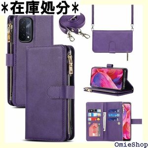 Pelanty for OPPO A54 5G 縄掛け ップ付き 落下防止 耐衝撃 全面保護 肩縄付き-パープル 252