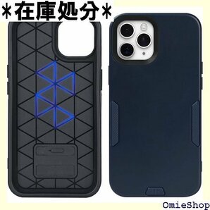 Ｈａｖａｙａ ケース スマホケース ショルダーケース iPhone 11 Pro 5.8インチ -ダークブルー 424