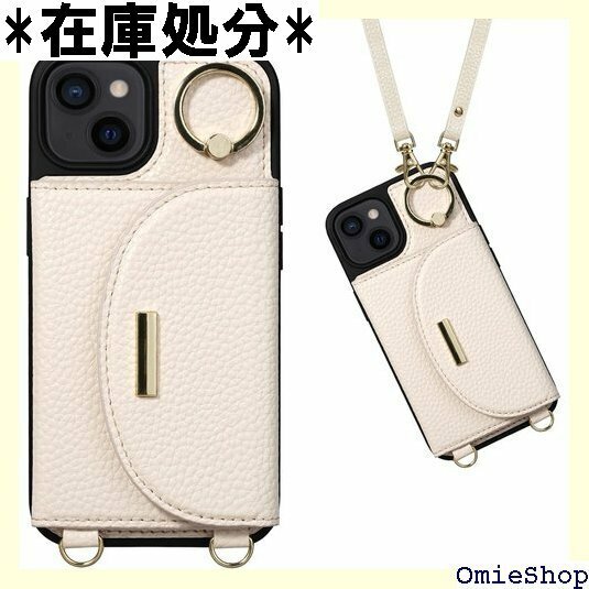 iphone13 スマホケース 手帳型 携帯カバーip ケース ショルダー オシャレ 6.1 インチ ホワイト 431